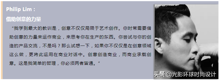 如何創(chuàng)立自己的服裝品牌│全面剖析，精品干貨