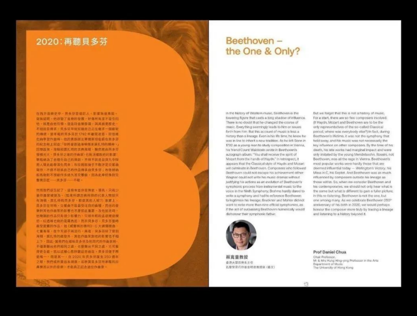 頂級(jí)畫冊(cè)設(shè)計(jì)排版(很有創(chuàng)意的優(yōu)秀版式設(shè)計(jì)作品欣賞)