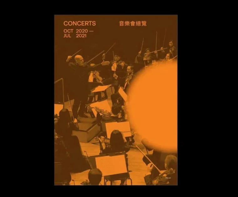 頂級(jí)畫冊(cè)設(shè)計(jì)排版(很有創(chuàng)意的優(yōu)秀版式設(shè)計(jì)作品欣賞)