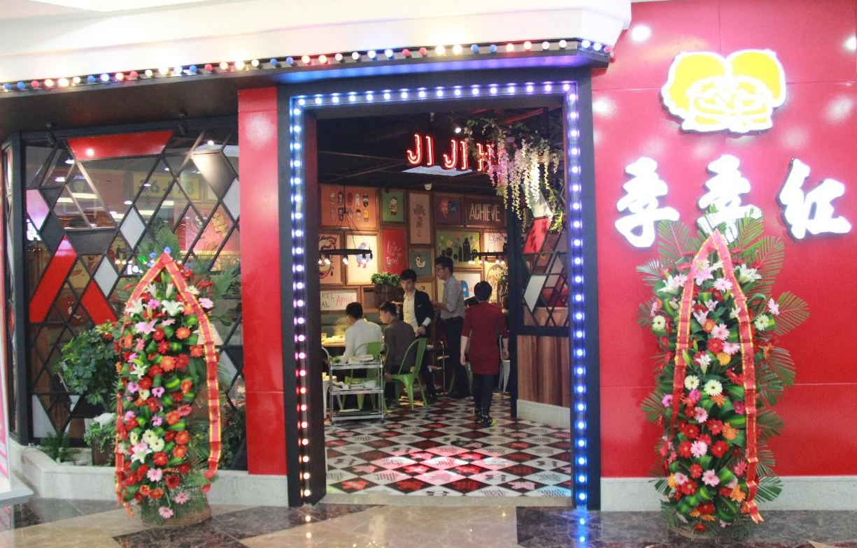全國火鍋連鎖店排名(中國十大火鍋連鎖品牌)