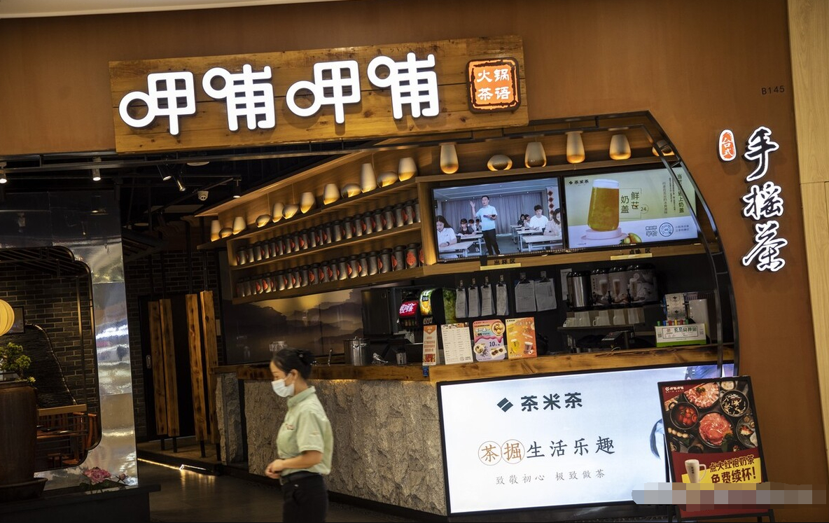 全國火鍋連鎖店排名(中國十大火鍋連鎖品牌)