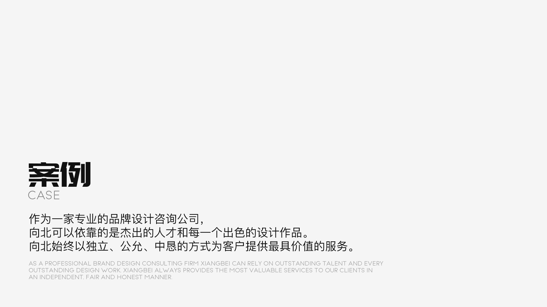 企業(yè)發(fā)展規(guī)劃怎么寫？公司未來發(fā)展戰(zhàn)略規(guī)劃書詳細寫法