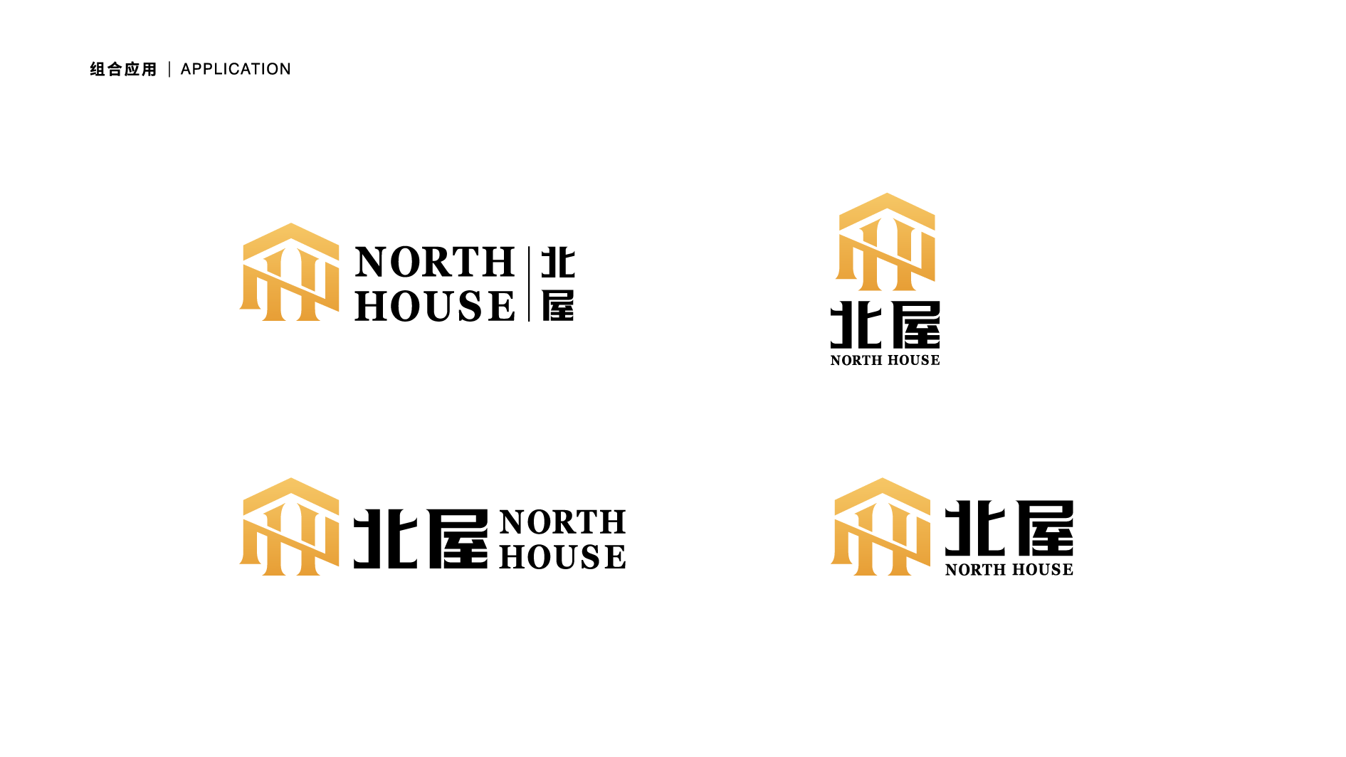 酒吧品牌LOGO、門頭設(shè)計案例圖片分享