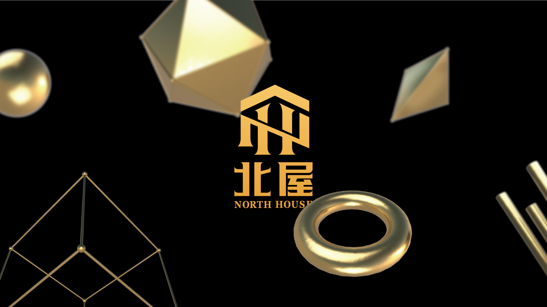 酒吧品牌LOGO、門頭設(shè)計案例圖片分享