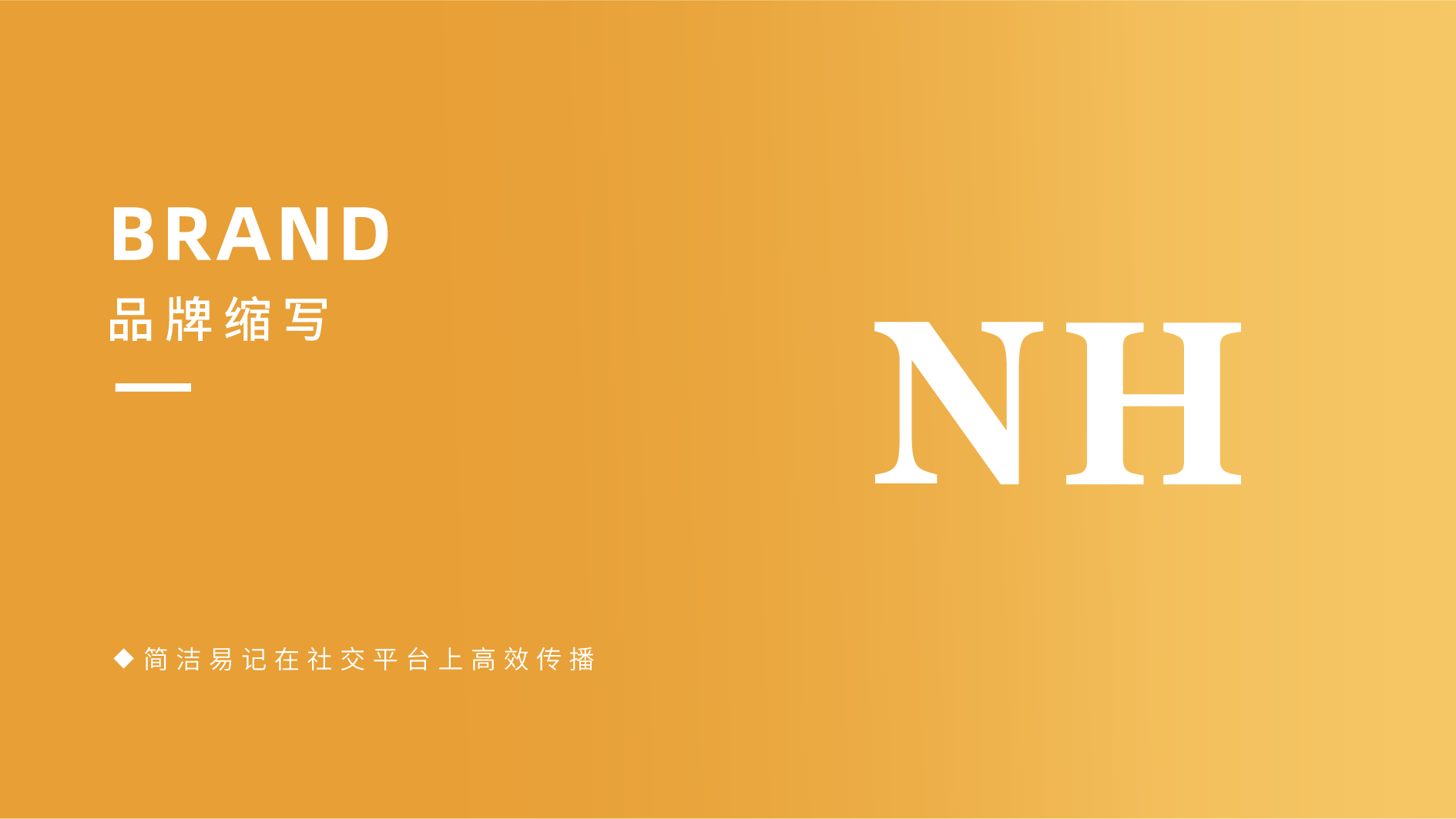 酒吧品牌LOGO、門頭設(shè)計案例圖片分享