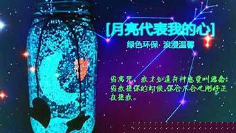 形容直播效果好的句子（形容直播效果好的句子簡(jiǎn)短）