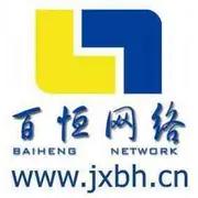 張家港有經(jīng)驗的小程序開發(fā)客服號碼多少?在座的大神們幫忙回一下