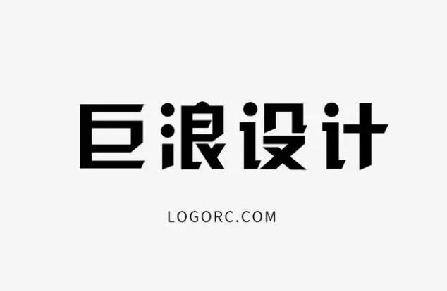 濱州包裝設(shè)計(jì)公司哪家好(濱州包裝設(shè)計(jì)公司哪家好一點(diǎn))