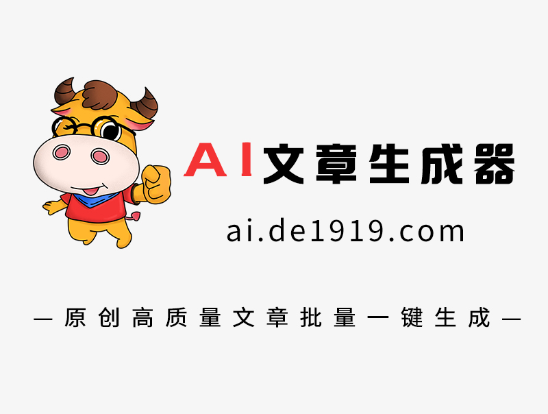 長(zhǎng)沙文成教育咨詢有限公司（長(zhǎng)沙文成教育咨詢有限公司好不好）
